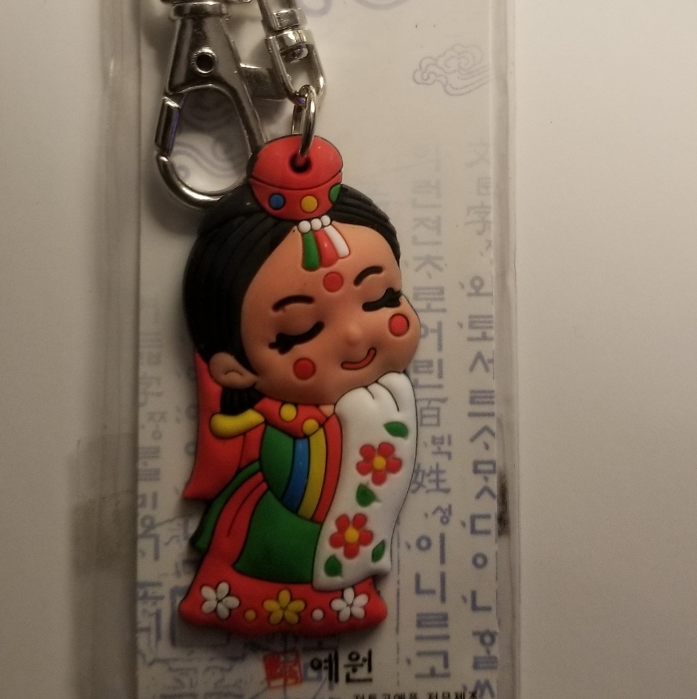 Korean souvenir